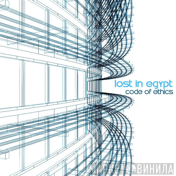 Code Of Ethics  - Lost In Egypt