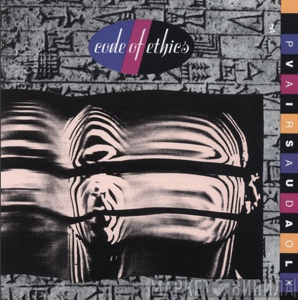 Code Of Ethics  - Visual Paradox