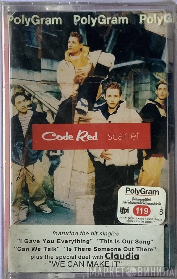 Code Red   - Scarlet
