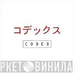 Codex   - Codex