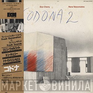 Codona  - Codona 2