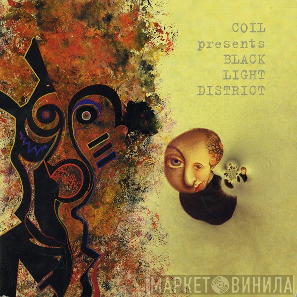 Coil, Black Light District - A Thousand Lights In A Darkened Room