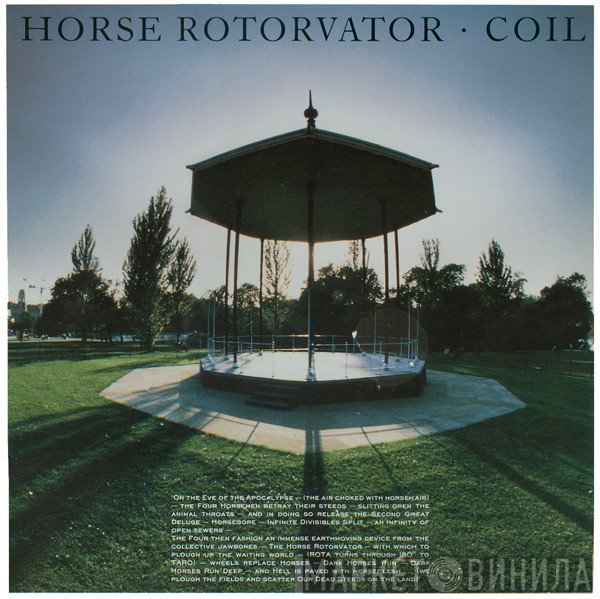 Coil  - Horse Rotorvator