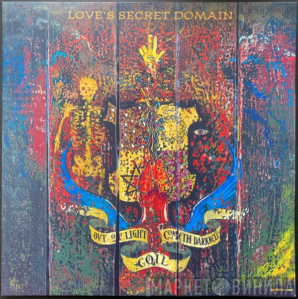 Coil - Love's Secret Domain