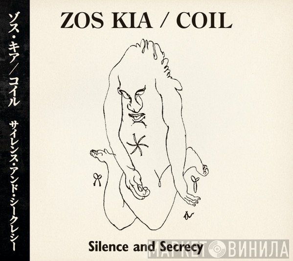 Coil, Zos Kia - Silence And Secrecy