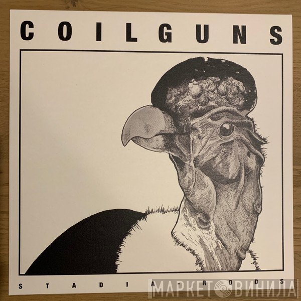 Coilguns  - Stadia Rods