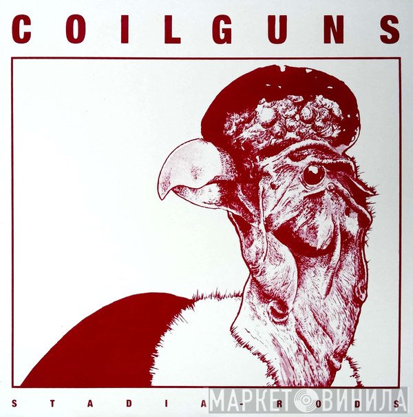 Coilguns  - Stadia Rods