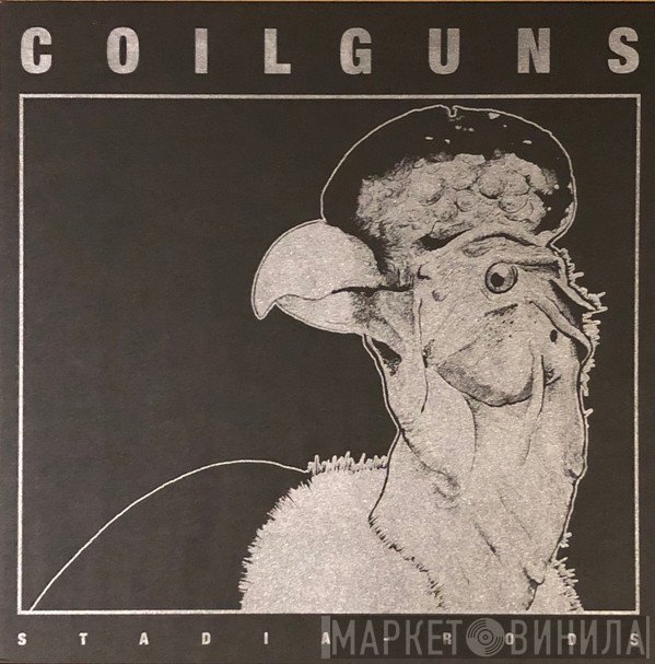 Coilguns  - Stadia Rods