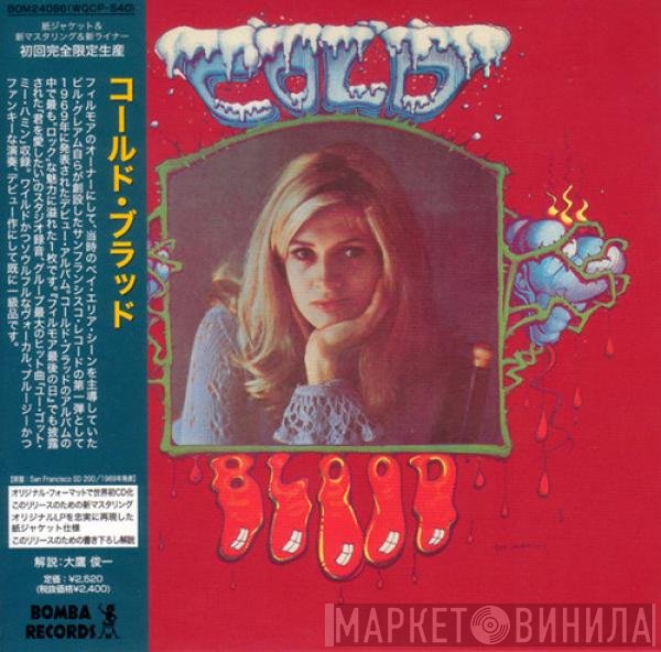 Cold Blood  - Cold Blood