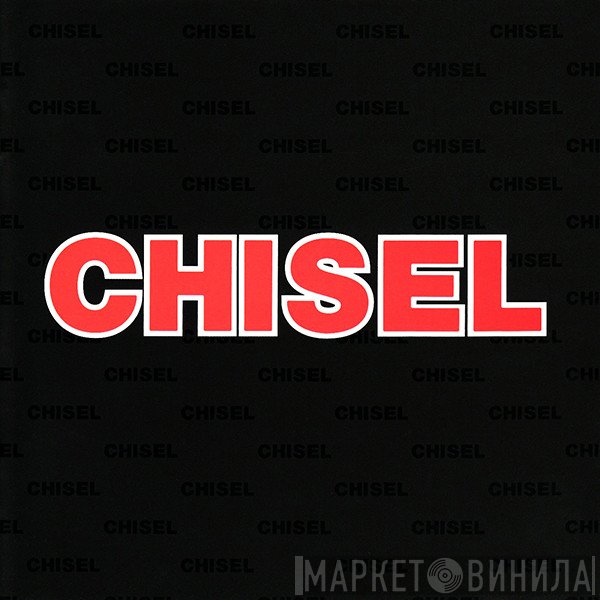 Cold Chisel - Chisel