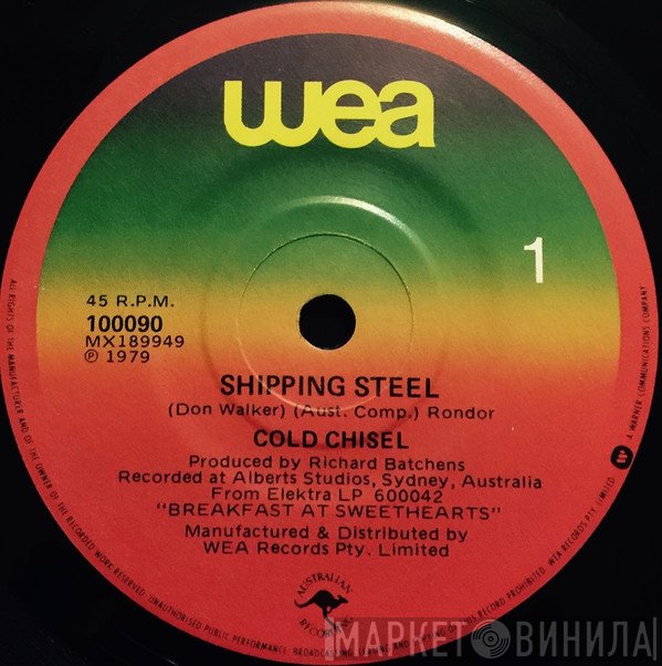 Cold Chisel  - Shipping Steel