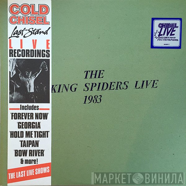 Cold Chisel  - The Barking Spiders Live 1983