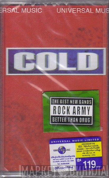 Cold   - Cold