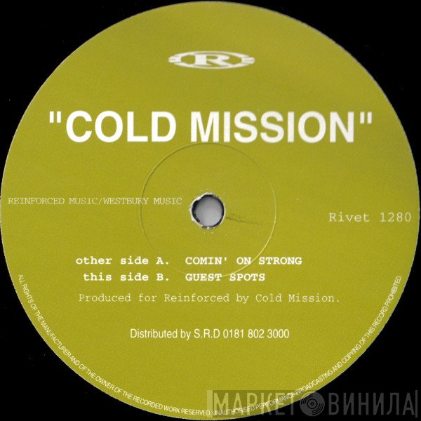 Cold Mission - Comin' On Strong / Guest Spots
