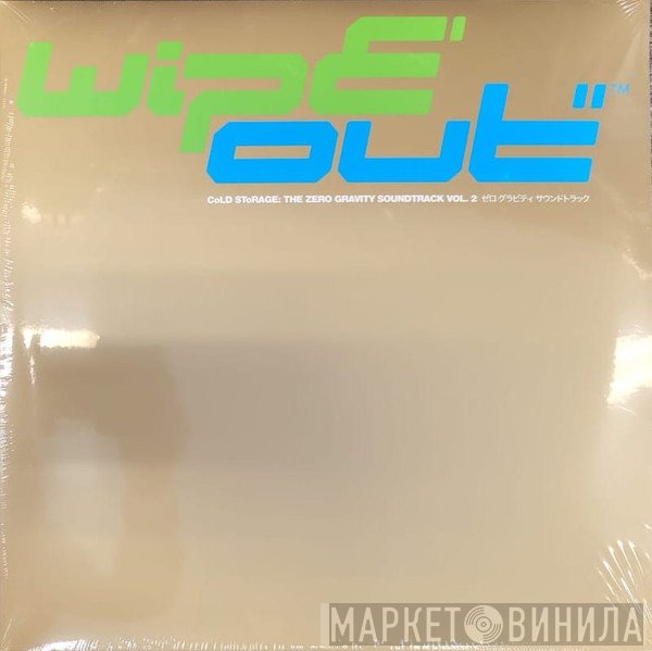 Cold Storage - Wipe'out'' - The Zero Gravity Soundtrack Vol. 2