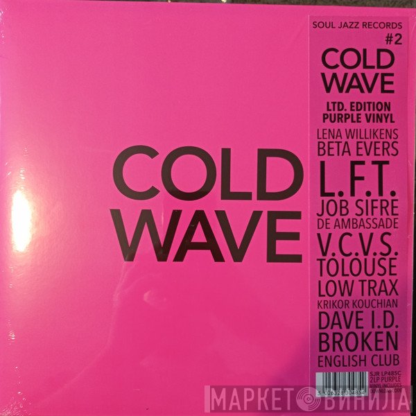  - Cold Wave #2