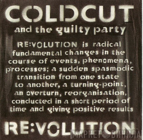 Coldcut  - Re:volution