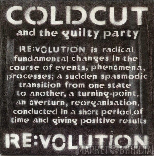 Coldcut  - Re:volution