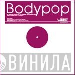 Coldfeet  - Bodypop