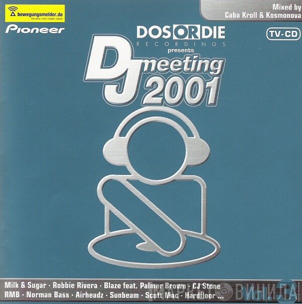 Colditz - People Like Diagrams