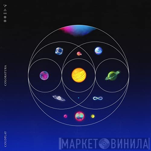 Coldplay  - Coloratura