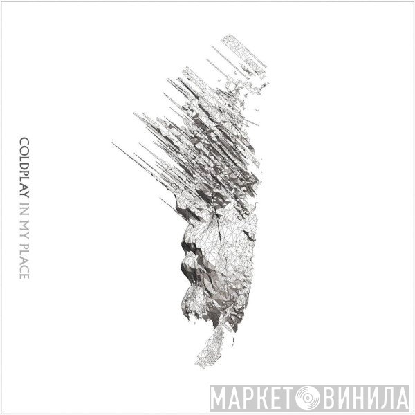 Coldplay  - In My Place