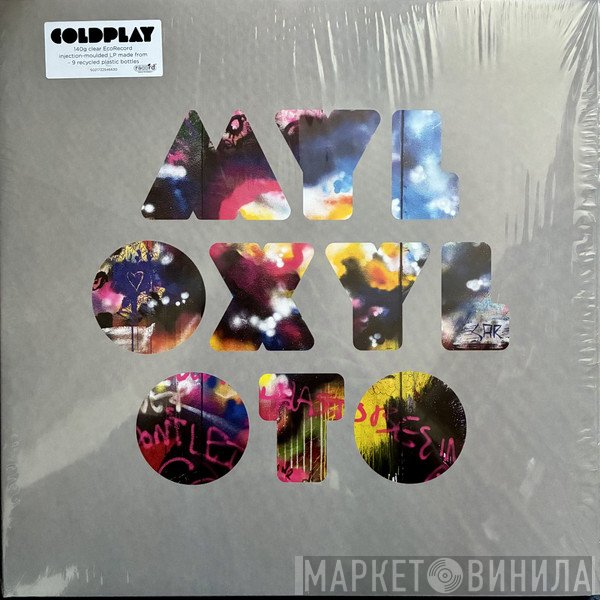 Coldplay - Mylo Xyloto