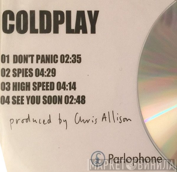 Coldplay  - Untitled