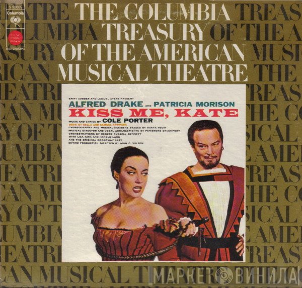 Cole Porter, Alfred Drake, Patricia Morison, Saint Subber, Lemuel Ayers - Kiss Me, Kate