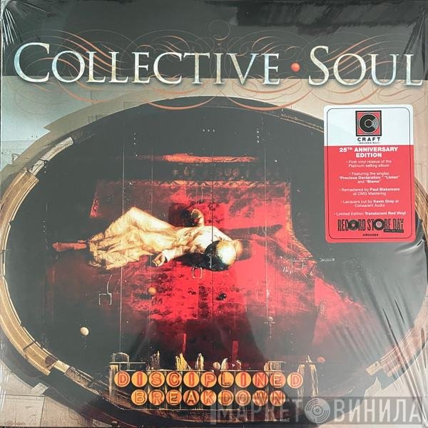 Collective Soul - Disciplined Breakdown