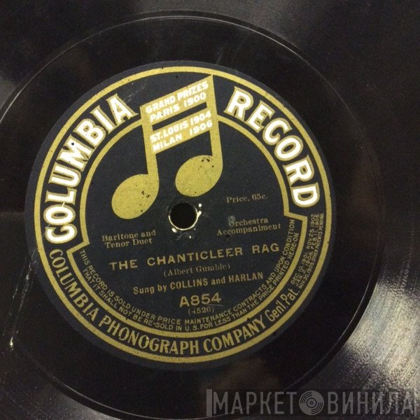 Collins And Harlan / Prince's Military Band  - The Chanticleer Rag / Temptation Rag