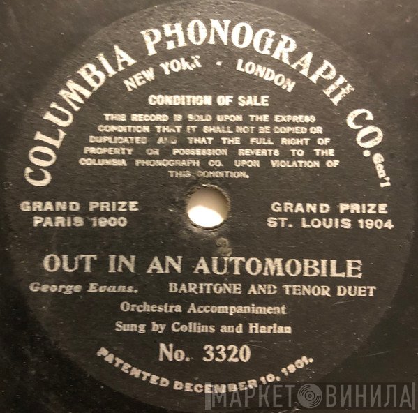 Collins And Harlan  - Out In An Automobile