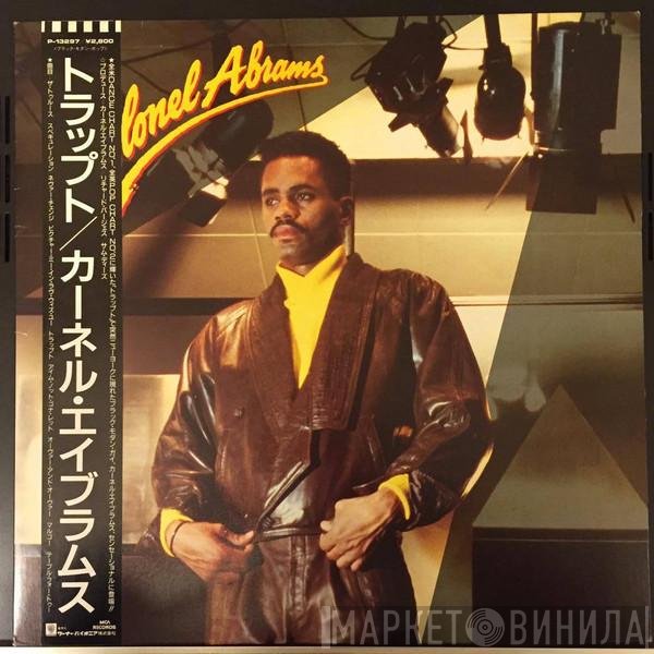 Colonel Abrams  - Colonel Abrams