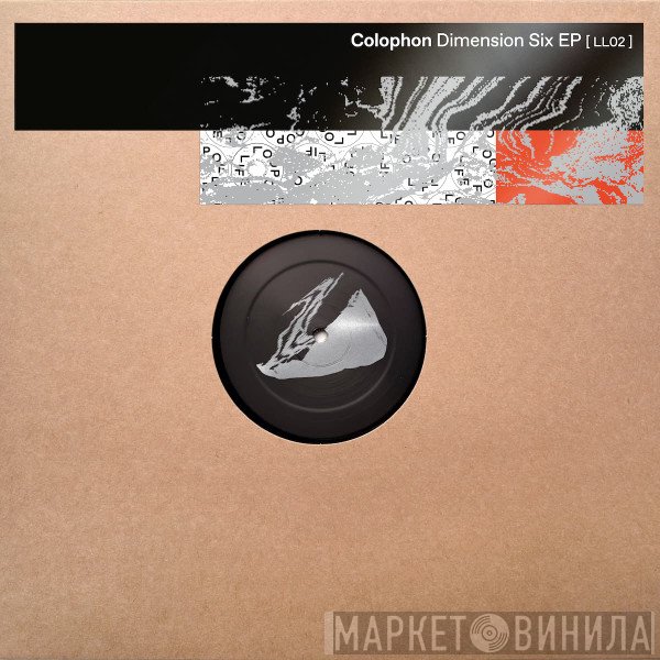 Colophon  - Dimension Six EP