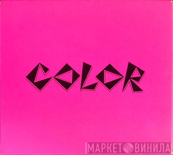 Color   - 激突!!