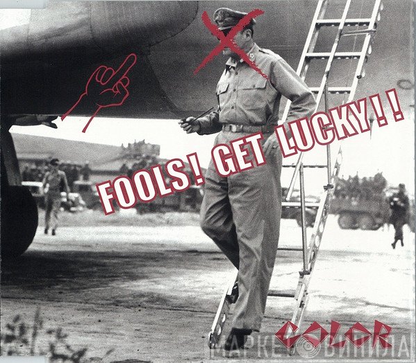 Color   - Fools! Get Lucky!!