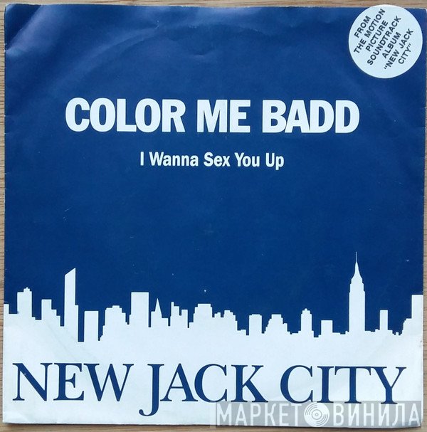 Color Me Badd - I Wanna Sex You Up