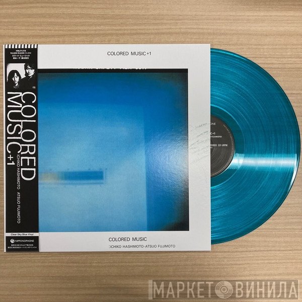 Colored Music - Colored Music +1