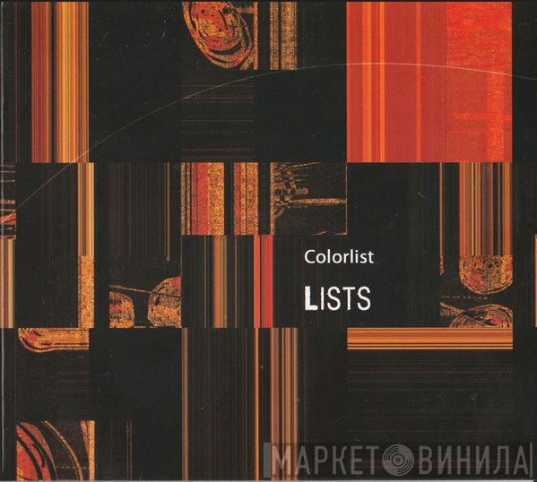 Colorlist - Lists