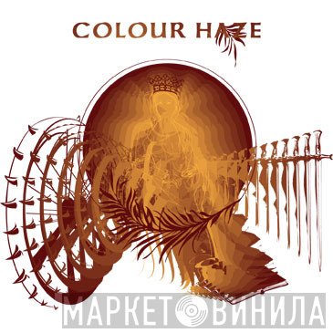 Colour Haze - She Said