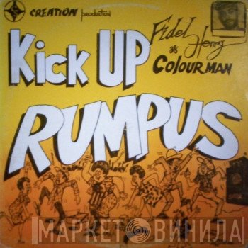 Colour Man  - Kick Up Rumpus