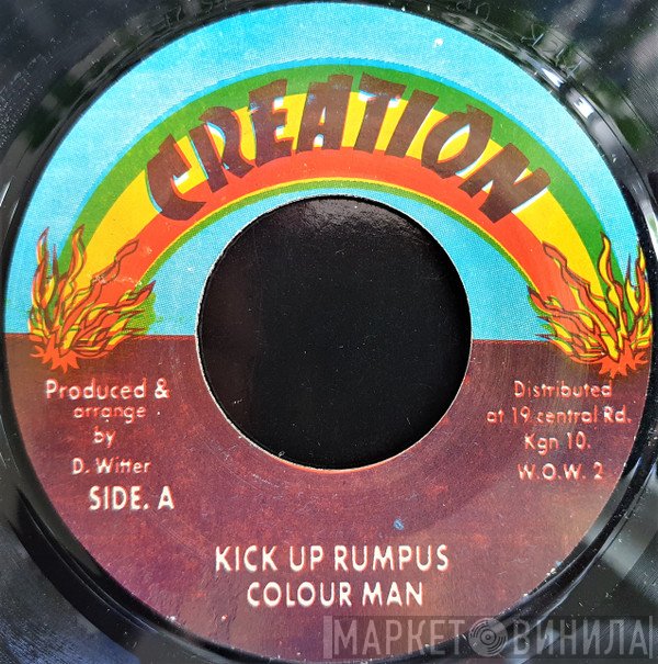 Colour Man  - Kick Up Rumpus