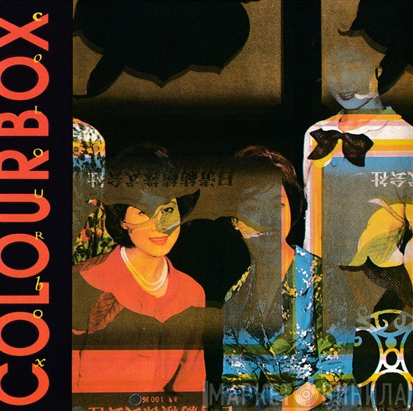 Colourbox  - Colourbox