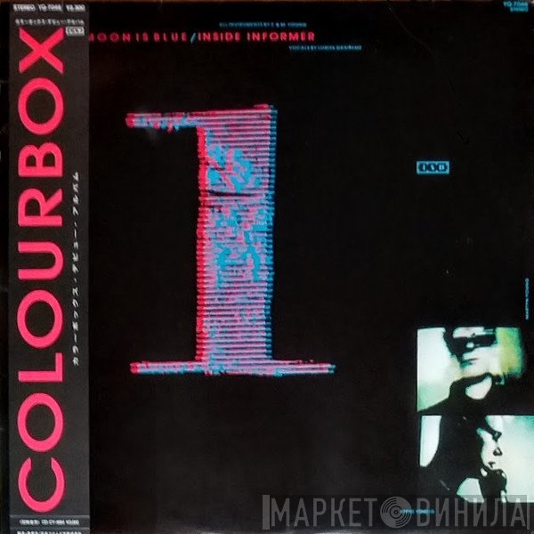 Colourbox  - Colourbox