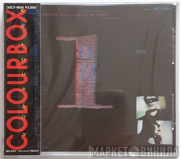 Colourbox  - Colourbox