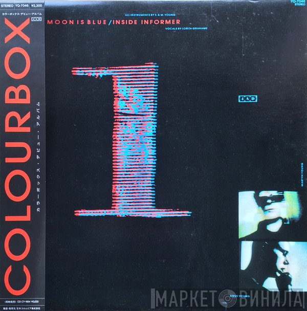 Colourbox  - Colourbox