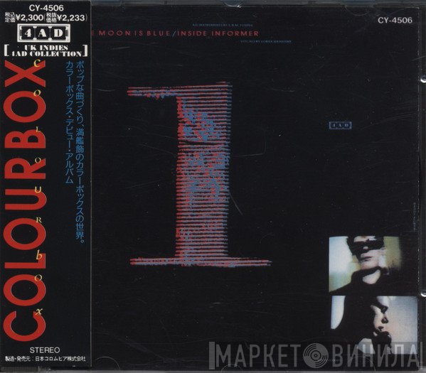 Colourbox  - Colourbox