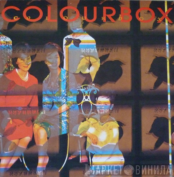 Colourbox  - Colourbox
