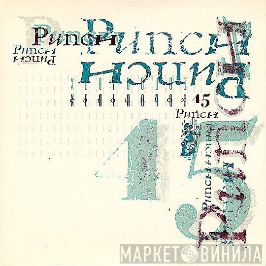Colourbox  - Punch