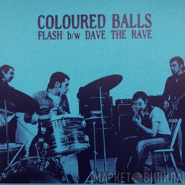 Coloured Balls  - Flash / Dave The Rave